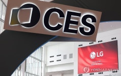 CES 2026 참석한 LG전자
