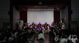 대구 월곡초 제33회 졸업식 및 폐교식