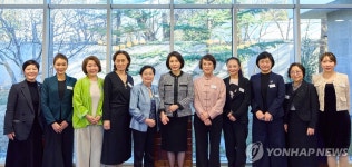 김혜경 여사, 한중 가교 역할 중국인 여성 초청 오찬 간담회 참석