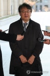 답변하는 검경 합수본 김태훈 본부장