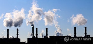 수증기 내뿜는 화력발전소