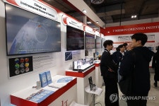 한국과학기술연구원 CES 참가