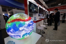 CES 참가한 한국과학기술연구원