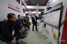 한국과학기술연구원 CES 참가