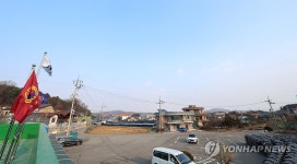 北 韓, 무인기 송해면 하도리 일대 상공에서 북쪽으로 이동 주장