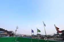 北 韓, 무인기 송해면 하도리 일대 상공에서 북쪽으로 이동 주장