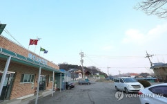 北 韓, 무인기 송해면 하도리 일대 상공에서 북쪽으로 이동 주장