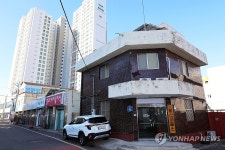 방치된 옛 파출소