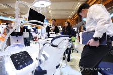 다양한 치과장비가 한자리에