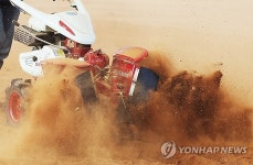 청송군, 농기계 임대료 50% 감면 연장…농민 부담 완화