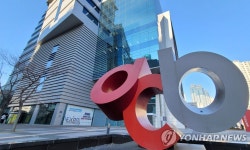 부산디자인진흥원 센텀 산단 건물 입주 기업 86%가 법 위반