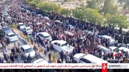 이란 시위로 544명 사망…테헤란 곳곳 시신 안치