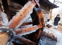 얼어가는 물레방아