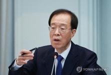 이석연 