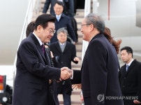 이재명 대통령, 일본 도착
