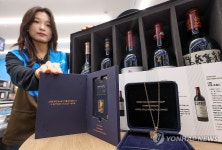 GS25가 출시할 설 선물은?