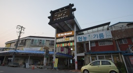 구미 선산봉황시장, 문화관광형시장에 선정…8억여원 투입