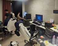 아파트에 24시간 센터 차리고 1.5조 돈세탁…수익은 명품사치