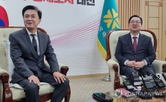 조선아이에스대전충남지사 | 긴급회동 하는 대전시장과 충남지사