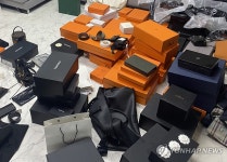 아파트에 24시간 센터 차리고 1.5조 돈세탁