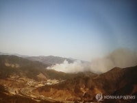 전남 광양 옥곡면서 산불