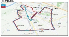 옥천군, 2월부터 읍 시가지 연결하는 순환버스 운행