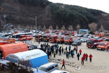 분주한 산불 진화 현장본부