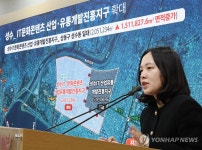서울시, 개발진흥지구 추진 계획 발표