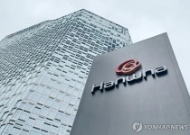 NH투자, 한화 목표가↑…인적분할 통한 사업가치 재평가