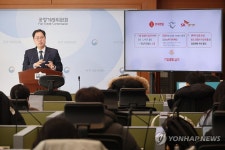 공정위, SK렌터카- 롯데렌탈 기업결합 금지 조치 부과