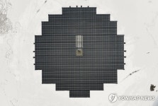 눈 속 수상태양광발전소