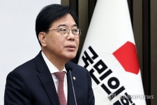 의원총회 발언하는 송언석 원내대표