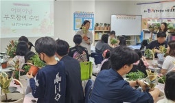 청주시, 아이 낳고 키우기 좋은 도시 사업 강화한다