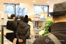 제주서 처음 문 연 창고형 약국