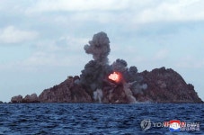북 