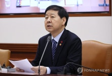 구윤철 부총리, 경제관계장관회의 겸 민생경제관계장관회의 주재
