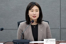 인사말 하는 국회 기후특위 김소희 야당 간사