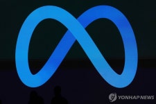 메타, 분기 매출 598억9천만달러…시장전망치 상회
