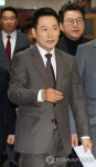 장동혁 대표, 당무 복귀