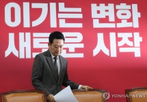 당무 복귀하는 장동혁 대표