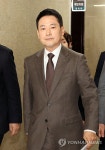 '당무 복귀', 장동혁 대표