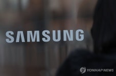 2025년 영업이익 43.6조 달성한 삼성전자