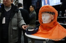 2026 서울 툴&세이프티쇼