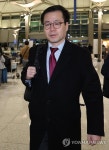 워싱턴 향하는 여한구 통상교섭본부장