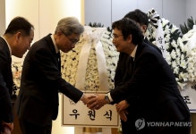 이해찬 전 총리 빈소 조문하는 김상환 헌법재판소장