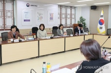 성평등가족부, 청년세대 성별균형문화 확산 사업운영 전문가 회의 진행
