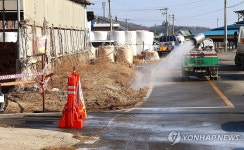 구제역 발생 농장 긴급 방역