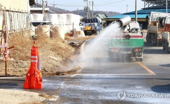 구제역 발생 농장 긴급 방역