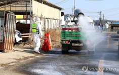 구제역 발생 농장 긴급 방역