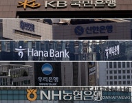 민간서도 30년 고정금리 주담대 나온다…당국, 연내 도입 추진